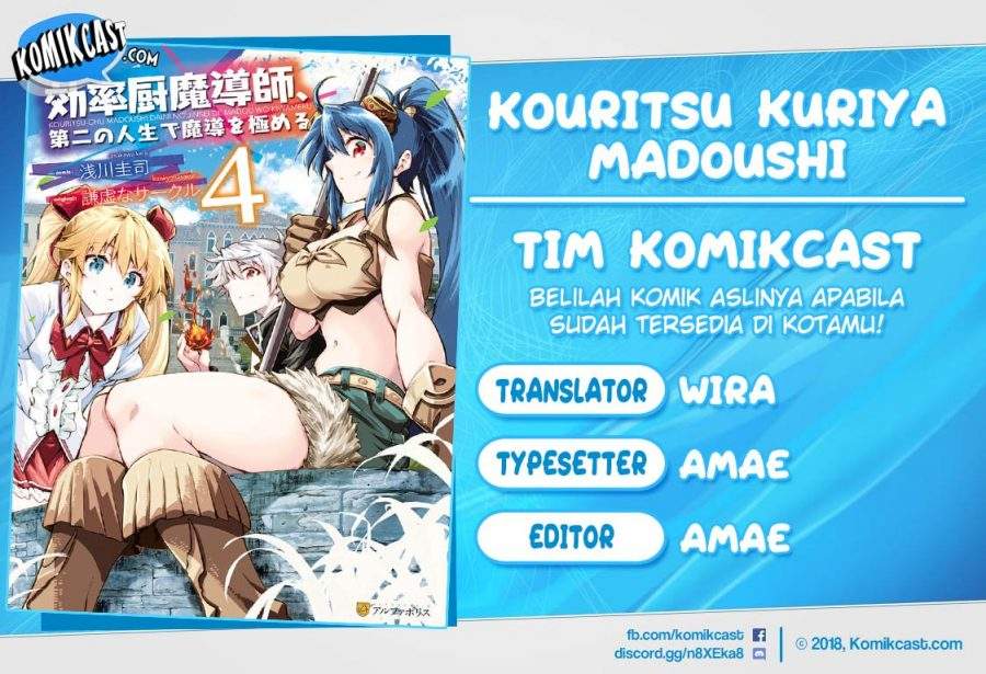 Kouritsu Kuriya Madoushi, Daini no Jinsei de Madou wo Kiwameru Chapter 35 Bahasa Indonesia